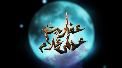 لعنة العفاريت تطارد عدلي علام وسط الماء ..ترى كيف سيتخلص منها!