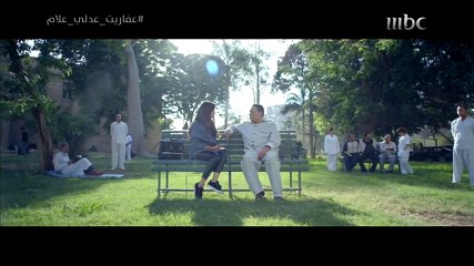 موقف طريف لــعدلي علام في مستشفى الأمراض العقلية .. ترى ماذا سيكون مصيره ؟