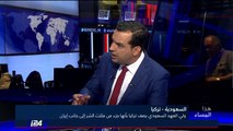 د. حسن مرهج: الجيش السوري يقوم بعملية دقيقة جدا وبشكل ميداني لتطهير البؤر الارهابية