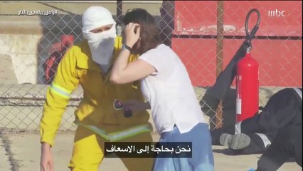 الحلقة 18 - #‏رامز_بيلعب_بالنار - رد فعل غير متوقع من بوسى بعد اكتشافها للمقلب