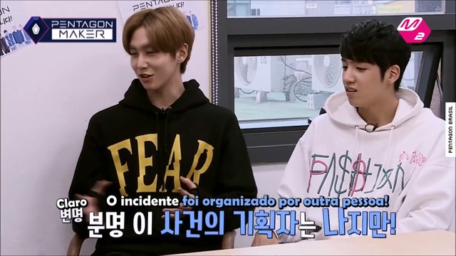 Pentagon Maker EP5 - Talento individual de Yuto [Legendado PT-BR]