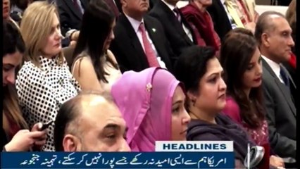 NewsONE Headlines 4AM | 9-March-2018