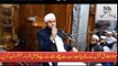 Maulana Tariq Jameel Latest Bayan 19 February 2018 Quran K Darmyna Lafz Ka Matlab