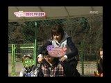 우리 결혼했어요 - We got Married, #05, 20091205