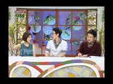 해피타임 - Happy Time, World Changing Quiz Show #05, 세바퀴 20100314