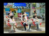 Happy Time, World Changing Quiz Show #04, 세바퀴 20080803