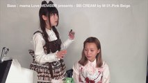 Japanese Gyaru to Kawaii Lolita MAKEUP TRANSFORMATION Tutorial｜JURA Arisa Kamada|鎌田安里紗×じゅらロリータメイク変身