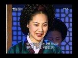 Happy Time, Drama Kingdom(2000~2007s) #04, 드라마 왕국 MBC 21세기를 빛낸 드라마(2000~2