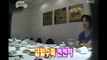 Infinite Challenge, Hyeong-don, Haha #10, 형돈, 하하 20060923