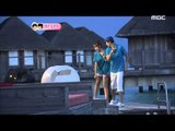 우리 결혼했어요 - We got Married, Nichkhun, Victoria(62) #07, 20110903