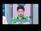 The Radio Star, Kim Heung-kook(2) #22, 김흥국, 김경식, 김경진(2) 20100728