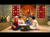 The Guru Show, Kim Jang-hoon #02, 김장훈 20071003