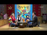 The Guru Show, Huh Jae #04, 허재 20090729