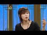 The Guru Show, Choi Kang-hee #11, 최강희 20090826