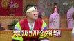 The Guru Show, Ahn Jae-wook #10, 안재욱 20090902