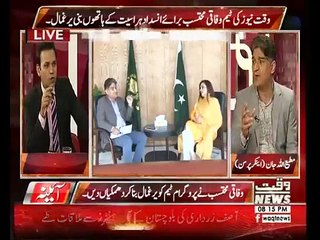 Mateeullah Jan Telling The Details of His Clash With Kashmala Tariq