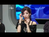 The Radio Star, Jewelry(2) #16, 박정아, 서인영, 하주연, 김은정(2) 20091007