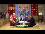 The Guru Show, Lee Sun-jae, #11, 이순재 20090114