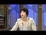 The Guru Show, Kwon Sang-woo(1) #09, 권상우(1) 20090218