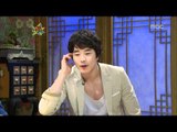 The Guru Show, Kwon Sang-woo(2) #07, 권상우(2) 20090225