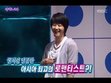 The Radio Star, Shin Hye-sung #09, 신혜성 20070905