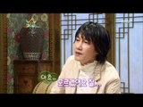 The Guru Show, Kim Jang-hoon #07, 김장훈 20071003
