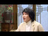 The Guru Show, Kim Jang-hoon #10, 김장훈 20071003