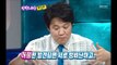 The Radio Star, Fly to the Sky #06, 브라이언, 환희 20070829