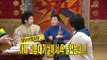 The Guru Show, Lee Yeong-ja #04, 이영자 20070418