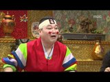 황금어장 - The Guru Show, Lee Sun-hee #09, 이선희 20090401