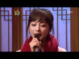 The Guru Show, Han Ye-seul #05, 한예슬 20071205