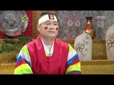 The Guru Show, Kim Ghab-soo #17, 김갑수 20100714