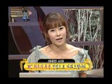 지피지기 - Jipijigi, Kim Gu-ra, Jang Yoon-jeong, #03