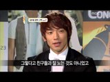 Section TV, Hot 7 #01, 인기검색어 Hot 7 20120923