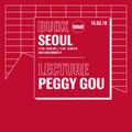 BUDx Seoul | Peggy Gou