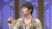 황금어장 - The Guru Show, Shin Seung-hoon, #10, 신승훈 20081015