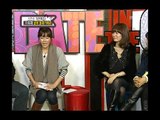 Introduce the Star's Friend, Jeong Jun-ha, Tei, #04