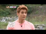 We Got Married, Julien, Se-ah(4) #07, 줄리엔강-윤세아(4) 20120908