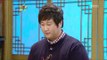 The Guru Show, Lee Dae-ho(1), #06, 이대호(1) 20110112
