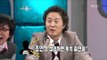 The Radio Star, Jeong Jun-ha(1), #24, 정준하, 김원준, 테이(1) 20081126