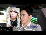 Section TV, Rising Star, Jo Jeong-seok #09, 라이징스타, 조정석 20120429