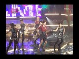 Infinite Challenge, You&Me Concert(3) #08, 유앤미 콘서트(3) 20090117
