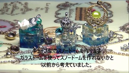 キューブ型のスノードーム　海　UVレジン