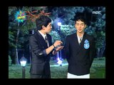 스타의 친구를 소개합니다 - Introduce the Star's Friend, Super Junior, 2PM (1), #04