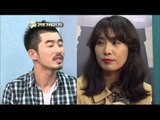 Section TV, What is mom #11, 엄마가 뭐길래 20121007