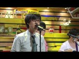 Come To Play, Floor Concert, 015B #09, 방바닥 콘서트, 공일오비 20120910