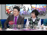 The Radio Star, SISTAR, Secret(1) #12, 선화, 지은, 효린, 보라(1) 20110309