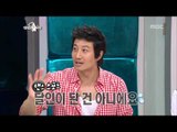 The Radio Star, Dancing With The Stars(2) #12, 춤바람 3형제(2) 20120822