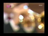 Infinite Challenge, You&Me Concert(3) #13, 유앤미 콘서트(3) 20090117