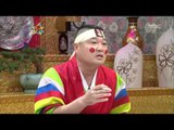 The Guru Show, Kim Nam-gil #01, 김남길 20100721